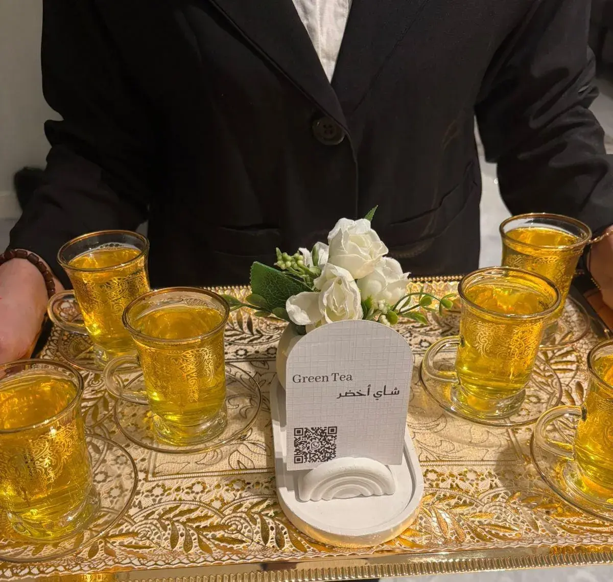 الشاي الأخضر