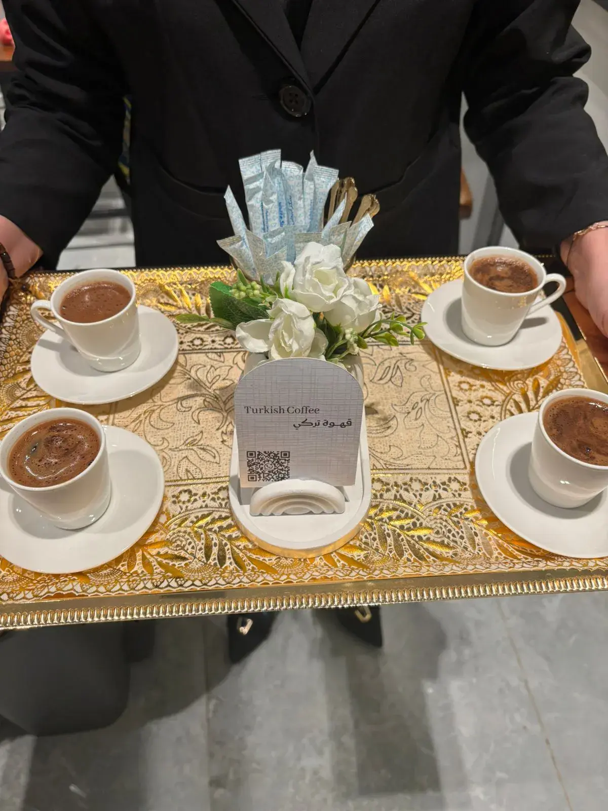 القهوة التركية