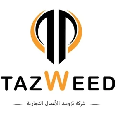 شعار تزويد للأعمال التجارية — من شركاء نجاح كيف الضيافة